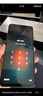 vivo iQOO Z10x 12GB+512GB 星穹黑 6500mAh超薄蓝海电池 天玑7300 护眼LCD屏幕 电竞手机 国家补贴 实拍图