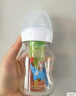 布朗博士奶瓶新生儿奶瓶宽口径玻璃奶瓶PLUS系列防胀气奶瓶带导气管奶瓶 卡通小象 150ml 0-3个月 晒单实拍图