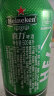 喜力啤酒500ml*21听大罐听装 喜力啤酒Heineken（经典18听+星银3听） 实拍图