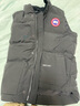加拿大鹅（Canada Goose）Freestyle 男士羽绒马甲户外休闲外套大鹅羽绒服 4154M 61 黑色 S 实拍图