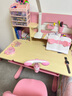 伯课（BOKE）伯课儿童学习桌可升降家用书桌中小学生课桌写字桌椅组合套装 90cm建筑家加高书桌+陪伴椅【蓝色】 实拍图