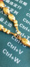 爱名（IEMEAN）黄金猫眼转运珠 999足金散珠金珠子橄榄珠DIY手链配珠 7*12mm（大号约0.5克） 晒单实拍图