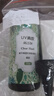 靛律UV胶滴胶水晶硬胶树脂手工diy套装高透明易消泡稠款稠胶稀胶无味 100gUV滴胶+6瓦灯（实收1胶1灯） 实拍图