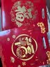 鼎风阁2026马年过年春节对联窗花门贴宿舍大门新年春联大礼包礼盒套装 (长150cm吉祥如意)LT-051C 实拍图