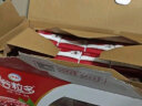伊利谷粒多红谷牛奶250ml*12盒/箱 红豆+红米+花生    于适同款 实拍图
