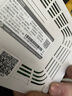 国际电工 吊扇调速器快慢变速开关通用五档控制器顶扇电风扇86型调速开关  五档调速【暗装500W】 实拍图