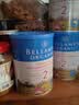贝拉米（Bellamy's）经典版澳洲原装进口 有机奶源澳白平替婴幼儿配方牛奶粉 原生HMO 【0元入会】2段3罐 效期28年4-8月 实拍图
