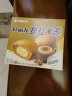 好丽友（orion） 营养早餐点心零食 注心 下午茶 提拉米苏12枚276g/盒 实拍图