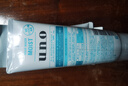 资生堂（Shiseido）uno男士洗面奶控油洁面乳祛痘深层保湿清洁去黑头角质进口 130g*3支组合（蓝色+绿色+黑色） 实拍图
