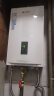 能率（NORITZ）燃气热水器10升/11升 智能极速恒温强排式 低压启动 A3小尺寸超薄轻巧易安装 适老款天然气热水器 11L 11A3FEX（恒温） 天然气 实拍图