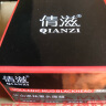 倩滋（QIANZI）火山泥祛黑头面膜100g 吸黑头粉刺收缩毛孔竹炭火山泥鼻贴 实拍图