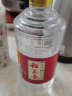 稻花香 金珍一号 浓香型白酒 42度500ml 盒装 500ml*4瓶  整箱 实拍图