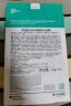 蒂佳婷（Dr.Jart）经典舒缓补水绿丸面膜5片/盒B5芦荟水油平衡修护护肤品 韩国进口 晒单实拍图