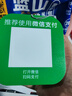 大洪DH629-LL5000微信收款音响大音量收钱提示音响无线蓝牙喇叭收付款语音播报音箱 实拍图