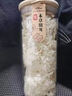 珍缘堂银耳本草银耳40g 古田银耳有机银耳干货即食免煮银耳焖烧杯银耳羹 1罐40g【20次用量】 本草银耳 实拍图