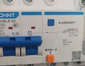 正泰NXBLE-63-2P 小型漏电保护断路器 漏保空气开关 C63 30mA 6kA 实拍图