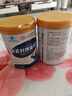 同仁堂北京同仁堂蛋白粉乳清蛋白质中老年成人营养品38女神节送礼物400g 实拍图