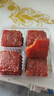 濠润坊猪肉脯澳门特产手信蜜汁黑椒香辣厚切肉脯特产休闲零食小吃 濠润坊猪肉脯蜜汁味220g*1盒 实拍图