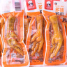 金厨娘多味鸡爪卤香风爪风味精致小零食小吃香辣解腻学生麻辣 多味鸡爪 32g*10包 （尝鲜装） 实拍图
