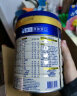 美素佳儿源悦婴儿配方奶粉（0-6月龄，1段）罐装800g（新国标） 晒单实拍图