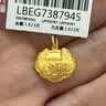 六福珠宝【补贴】足金长命百岁锁黄金吊坠不含项链宝宝满月计价GDGTBP0041 1.75克(含工费155元) 实拍图