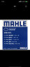 马勒（MAHLE）高风量空调滤芯滤清LA1131(适用新桑塔纳/新捷达/新POLO/奥迪A1) 实拍图