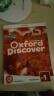 【英沃图书】牛津oxford少儿英语 探索与发现 Oxford Discover第二版 1/2/3/4/5/6级别 6-13岁中小学生YLE/KET/PET考试 od英文原版教材 1级别（学生书+练习 晒单实拍图