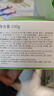 孔凤春马齿苋清洁泥膜舒缓肌肤深层清洁毛孔物理去黑头涂抹式面膜 100g*2瓶 实拍图
