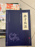 万历十五年 黄仁宇 系列作品  文轩正版明朝历史书籍 中国古代史通史历史 明朝那些事儿 三联书店 中华书局等出版社【自选】 【2册】万历十五年+显微镜下的大明 实拍图
