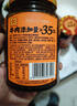 川南香辣王262g  酱料辣椒酱辣椒油红油辣椒油泼辣子凉拌菜调味品 实拍图