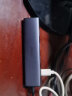 绿联USB3.0分线器扩展坞 高速4口HUB集线器拓展坞 笔记本台式电脑一拖多转换器转接头延长线带供电口 1.5米 实拍图