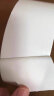 TANOSEE乐如诗 进口布基胶带 强力多功能防水防油防风耐用密封胶布50mm×25m 白色1个TSCC50WH 实拍图