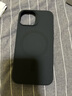 亿色【真液态亲肤手感】适用苹果15promax手机壳iphone15pro液态硅胶壳15磁吸壳全包防摔防磨男女ins风 【黑色】亲肤软糯丨无线磁吸 iphone 15 实拍图