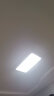 TCL照明客厅灯led吸顶灯简约客厅大灯餐厅卧室全屋三室两厅灯具套餐 白玉36瓦三色调光40cm适用20平内 实拍图