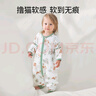 欧孕（OUYUN）婴儿睡袋竹棉抑菌儿童防踢被宝宝棉分腿睡袋2024新款四季通用春季 彩铅狐狸【前四后二中袖】 M码 建议身高80-90cm(1.5-2.5岁) 实拍图