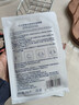 sakose凡士林提拉紧致面膜6片装V绷带面膜挂耳脸部紧致修护男女用 实拍图