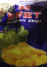 南国 海南特产 食品 菠萝蜜干果 热带果脯水果干菠萝干250g 实拍图