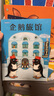 【官方旗舰店】企鹅旅馆系列（全3册：企鹅旅馆 猴子列车 熊猫面包店）想象力，思维锻炼，细节观察，大奖绘本，2~6岁 实拍图