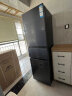 海尔（Haier）冰箱三门218升超薄净味风冷无霜三门三温区小型中型家用节能电冰箱 实拍图