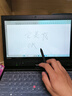 Thinkpad联想二手笔记本电脑x250/270 12寸商务办公轻薄本笔记本电脑 9成新 X230 I2寸 i5三代集显4G120G固态 9成新 实拍图