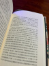 乔瓦尼的房间 群岛图书  [美]詹姆斯·鲍德温 著 简体中文世界首次亮相 小说 京东超级618 实拍图