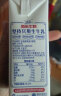 菊乐（JULE）全脂纯牛奶255g*24盒学生营养早餐奶优质乳蛋白新老包装随机发货 实拍图
