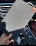 艾谱德（AIRPLOT）日本进口铂金光触媒光能车垫新车除甲醛去异味空气净化车载净化器 1片升级款车垫+1瓶清新喷雾 实拍图
