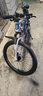 凤凰（Phoenix）山地自行车成人男女学生青少年减震变速越野公路通勤车山地车 26寸白蓝辐条轮 30速数字指拨（前中后全轴承） 实拍图