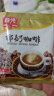 春光 海南特产椰奶咖啡360g袋速溶三合一咖啡粉营养早餐办公室下午茶 360g椰奶咖啡*2袋（含40包） 晒单实拍图