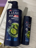 清扬（CLEAR）男士洗发水清爽控油洗发露洗发膏去屑旅行装女士氨基酸洗发水 清扬洗发水 100g*3瓶 【香型随机】 实拍图