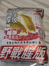 老鬼 鱼饵大野战经典春季湖库江河池塘野钓鲫鱼鲤草鳊鱼钓鱼专用饵料 【3包装】大野战腥版*300g 实拍图