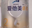 babycare山茶花婴儿纸尿裤试用装M码*3片(6-11kg)花苞轻柔尿不湿透气 实拍图