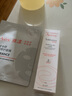 雅漾（Avene）【樊振东同款】专研修护霜轻润版40ML速修霜舒缓泛红敏肌乳液面霜 晒单实拍图