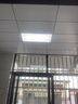 雷士照明（NVC）led集成吊顶灯厨房灯扣板灯面板平板灯卫生间浴室灯具厨卫吸顶灯 300x600 珍珠白【24W白光】 实拍图